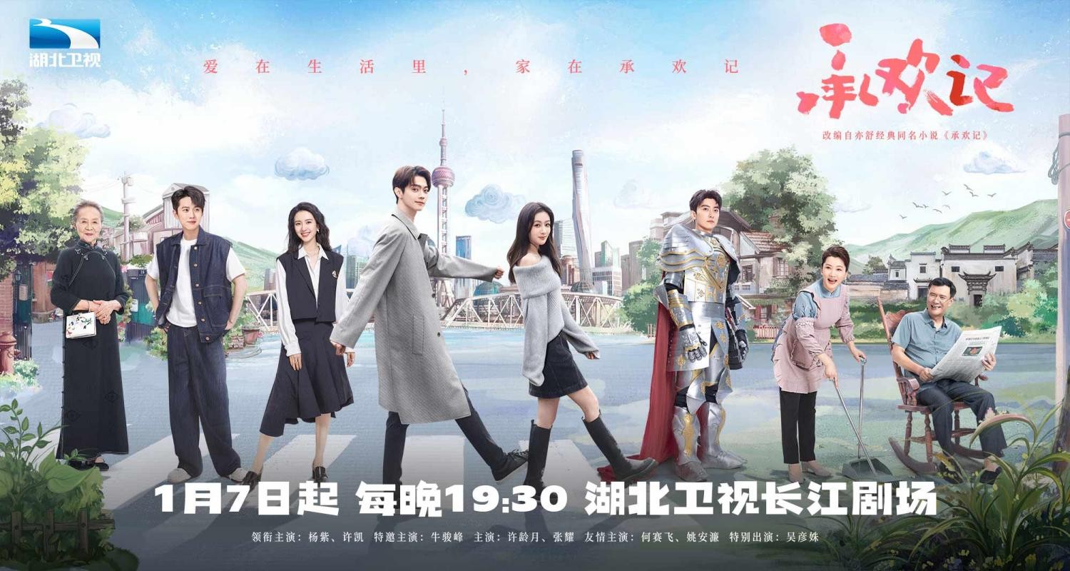 首页图(1).jpg