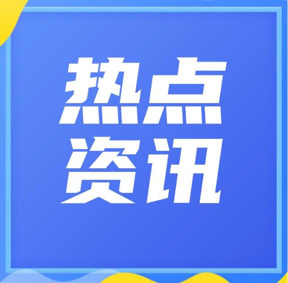 “天下酒聚酒天下，酒天下交天下友”——“酒天下”平台将于1月22日隆重上线发布