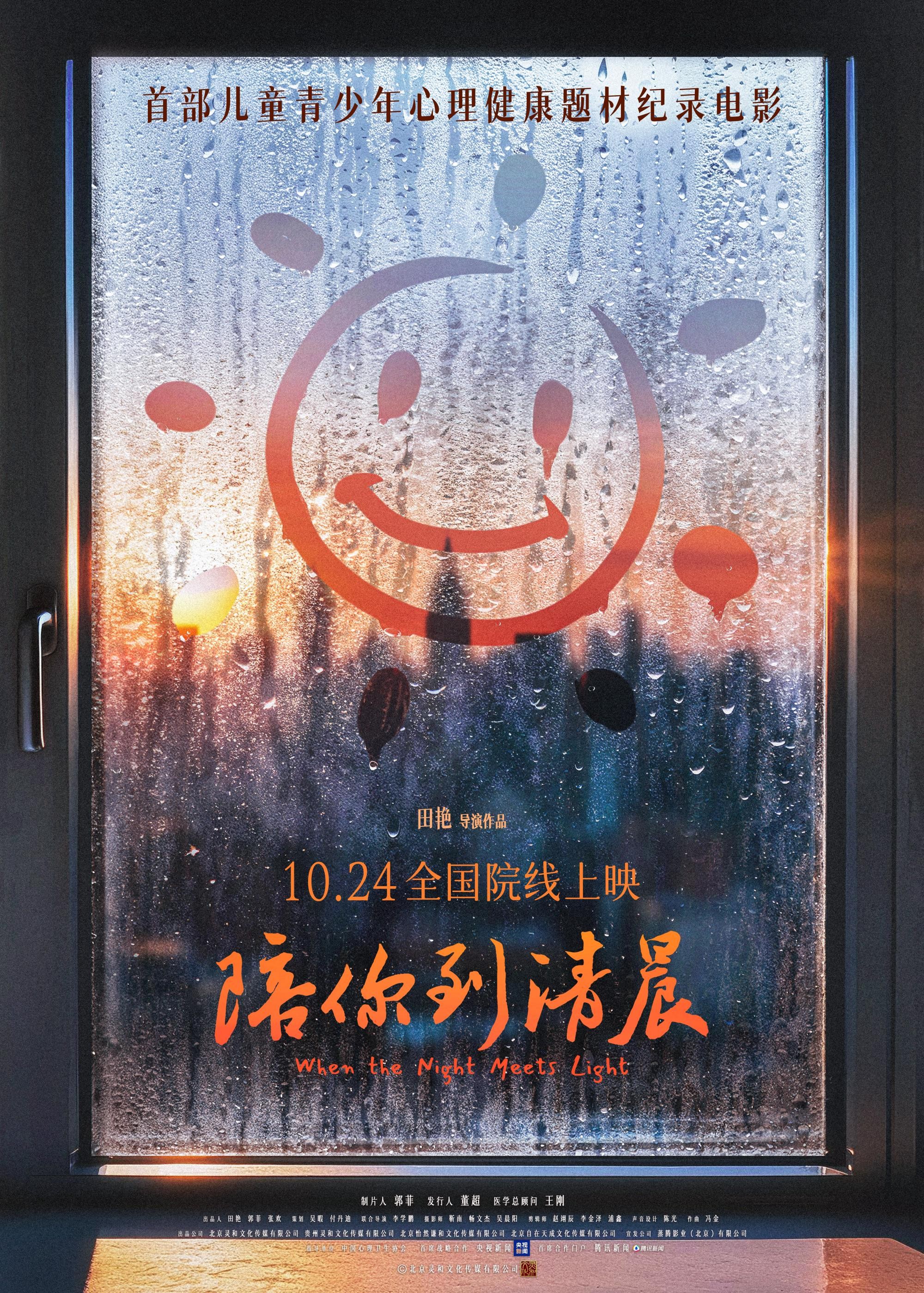 1760000020629247.jpg b39c3808b276c7a44d169b9ce2b7c9e8(1).jpg