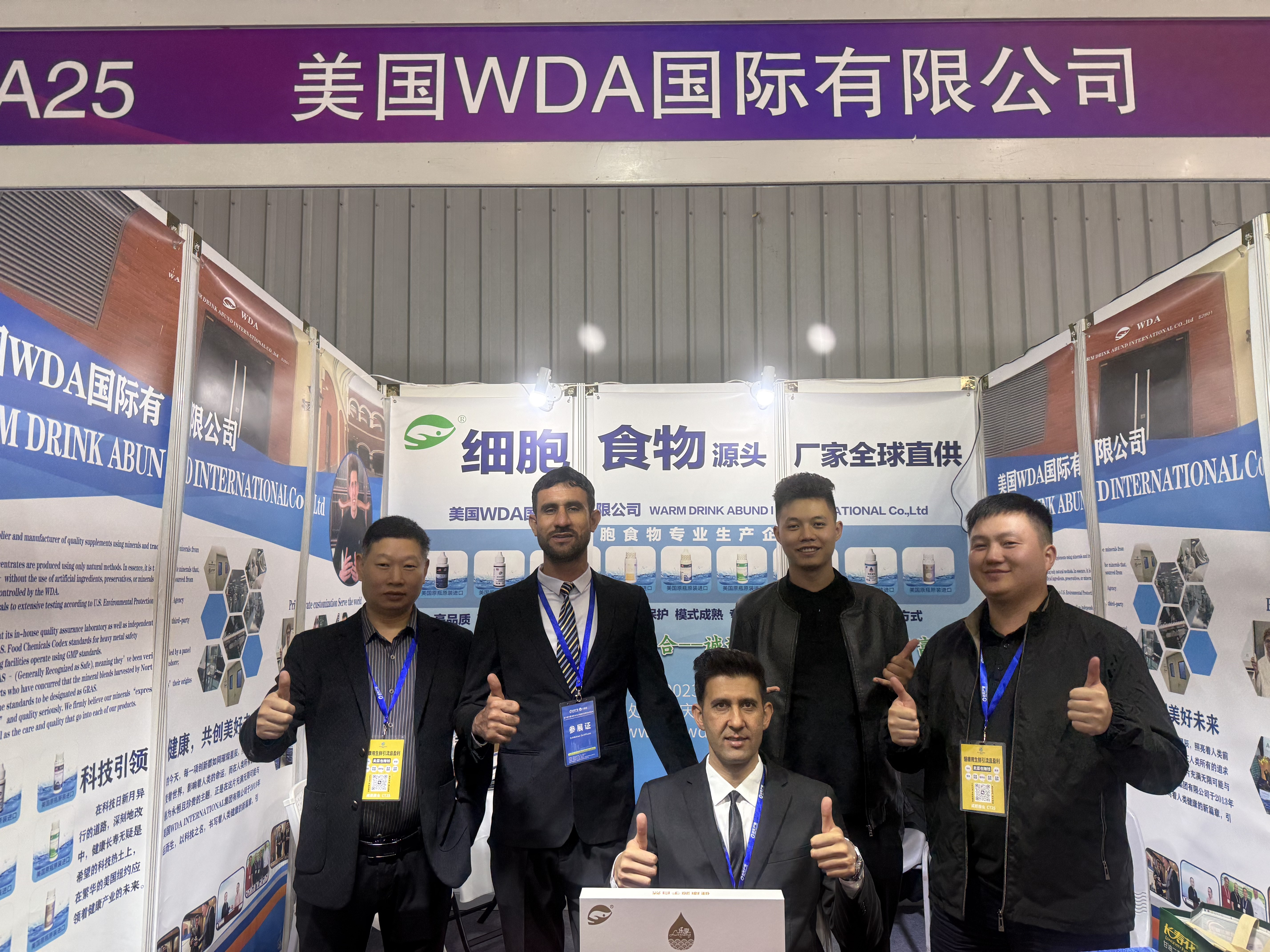 1761379912339643.jpg 6.jpg