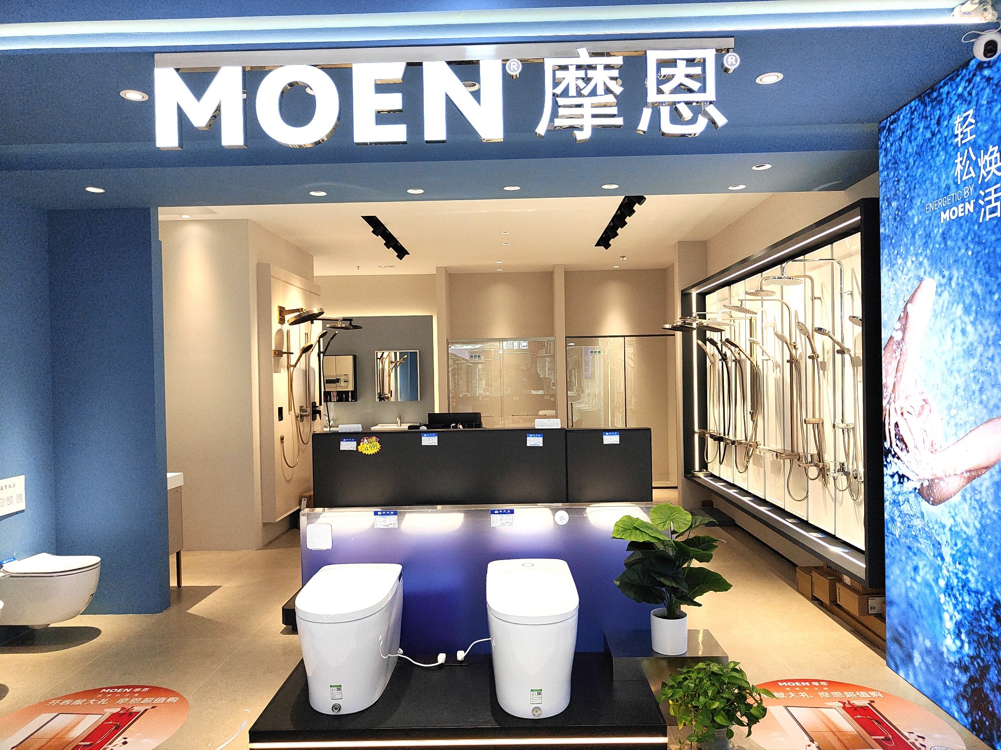 1760003179398681.jpg 3.jpg