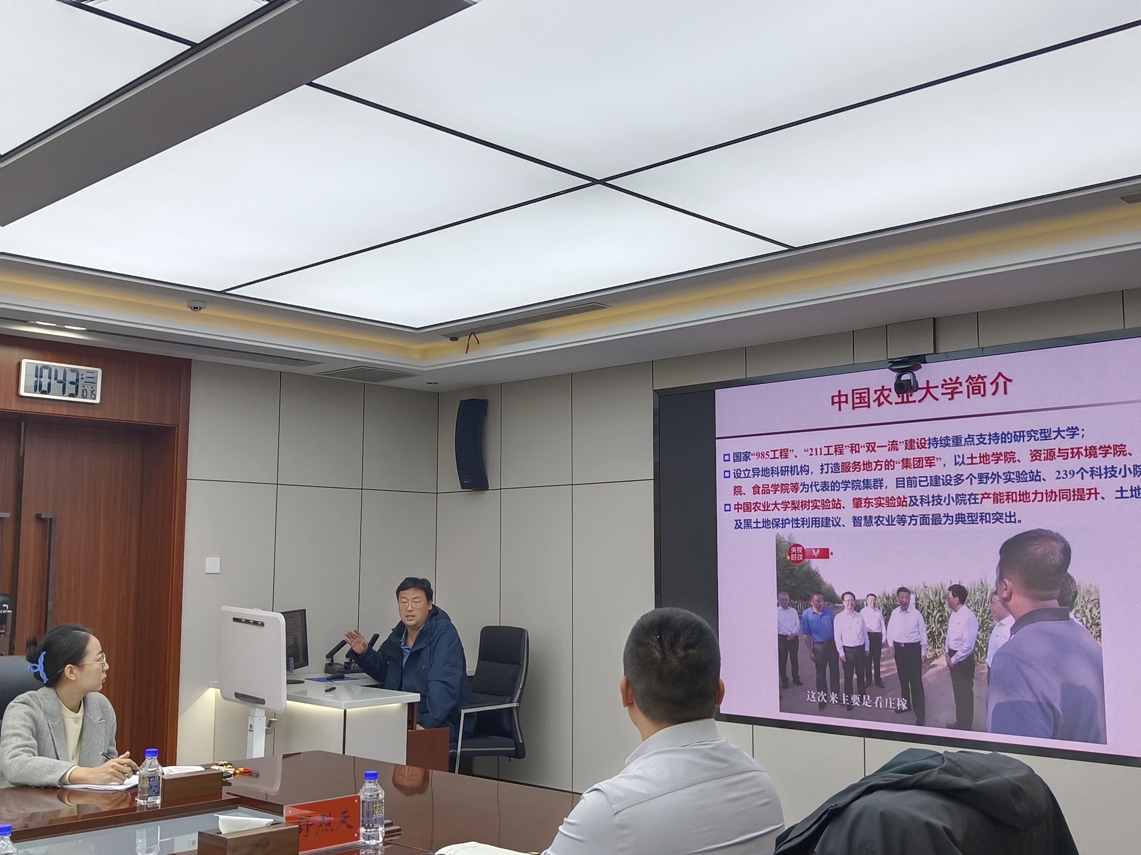 1760667262134393.jpg 2.jpg