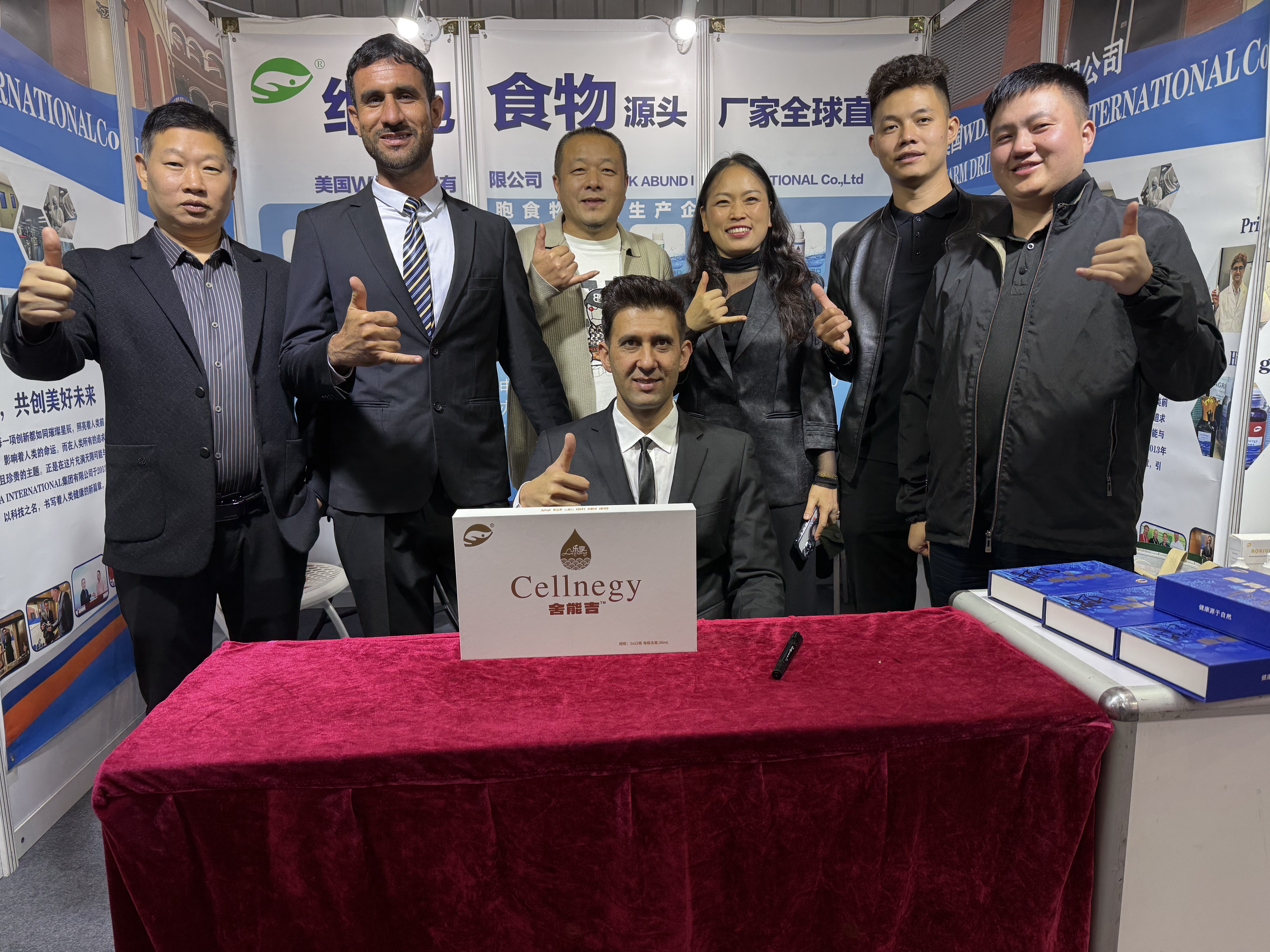 1761379897509562.jpg 4.jpg