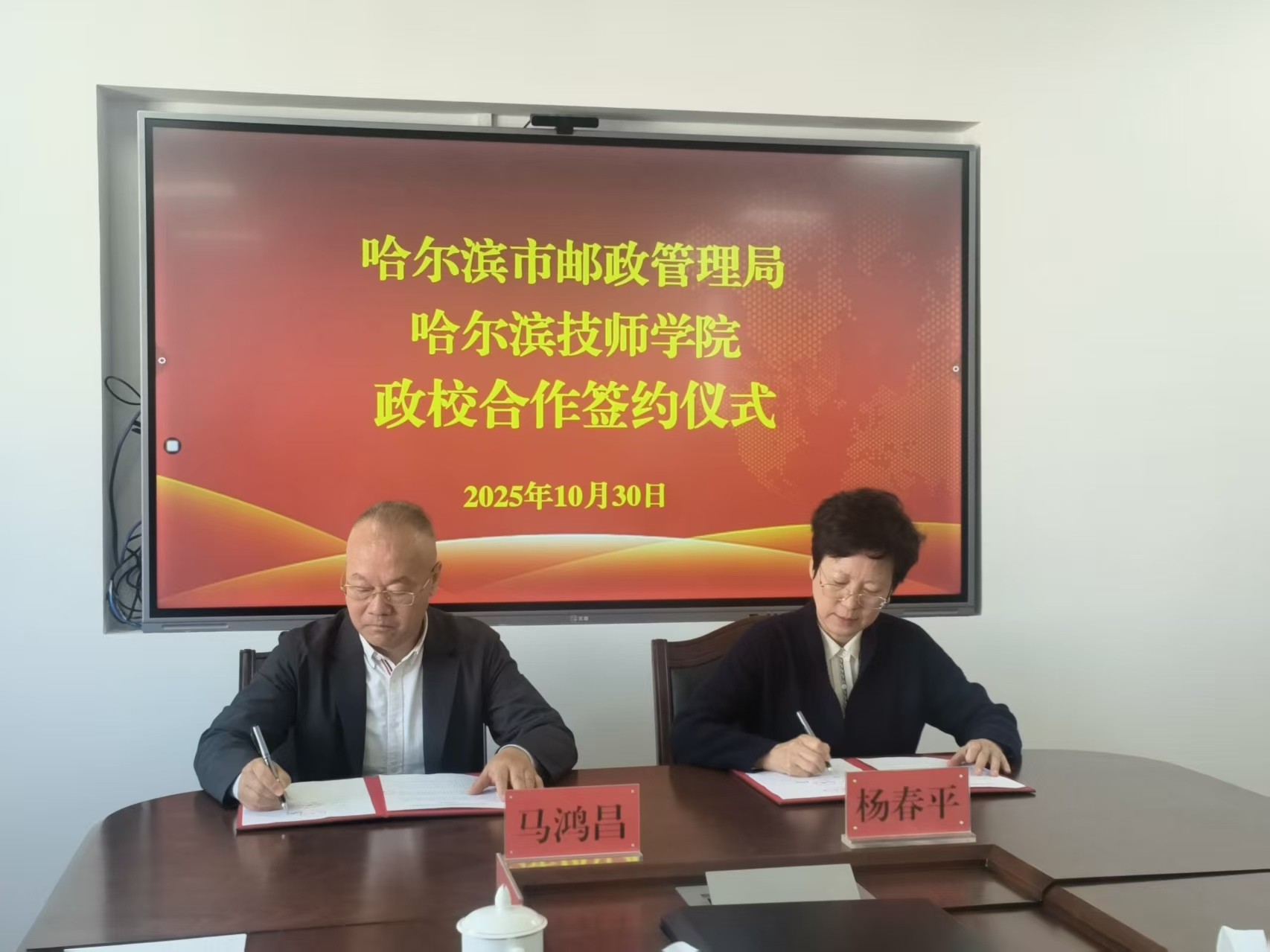 1761812640279147.jpg 1.jpg