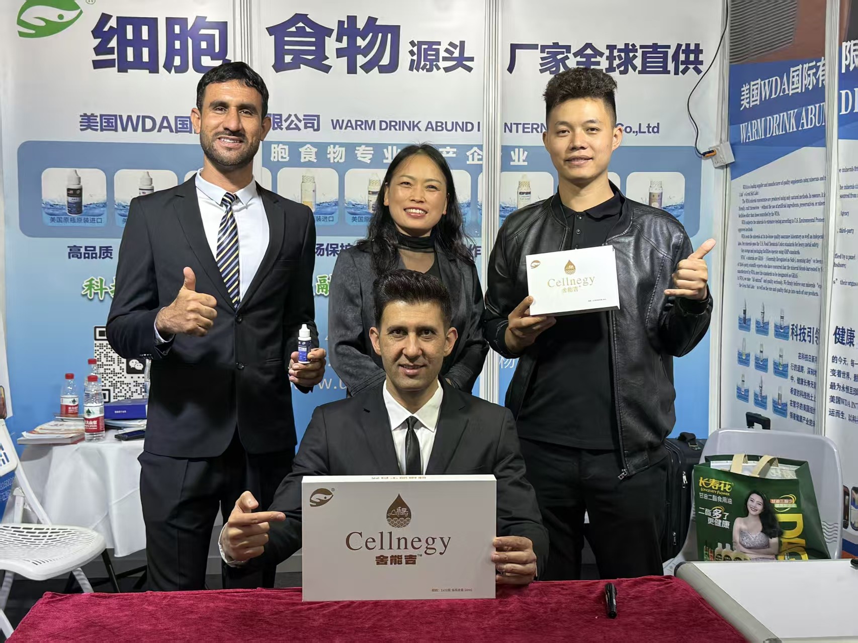 1761379878652212.jpg 1.jpg