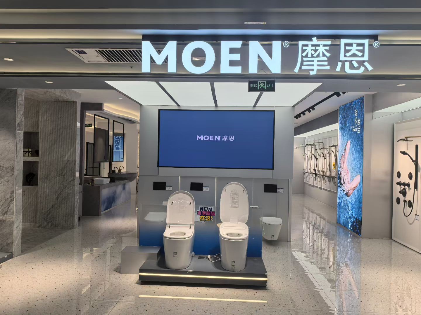 1760002962728096.jpg 1.jpg