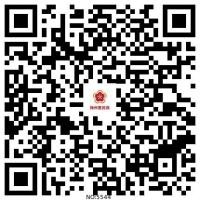 1761102234228314.jpg 图片1(1).jpg