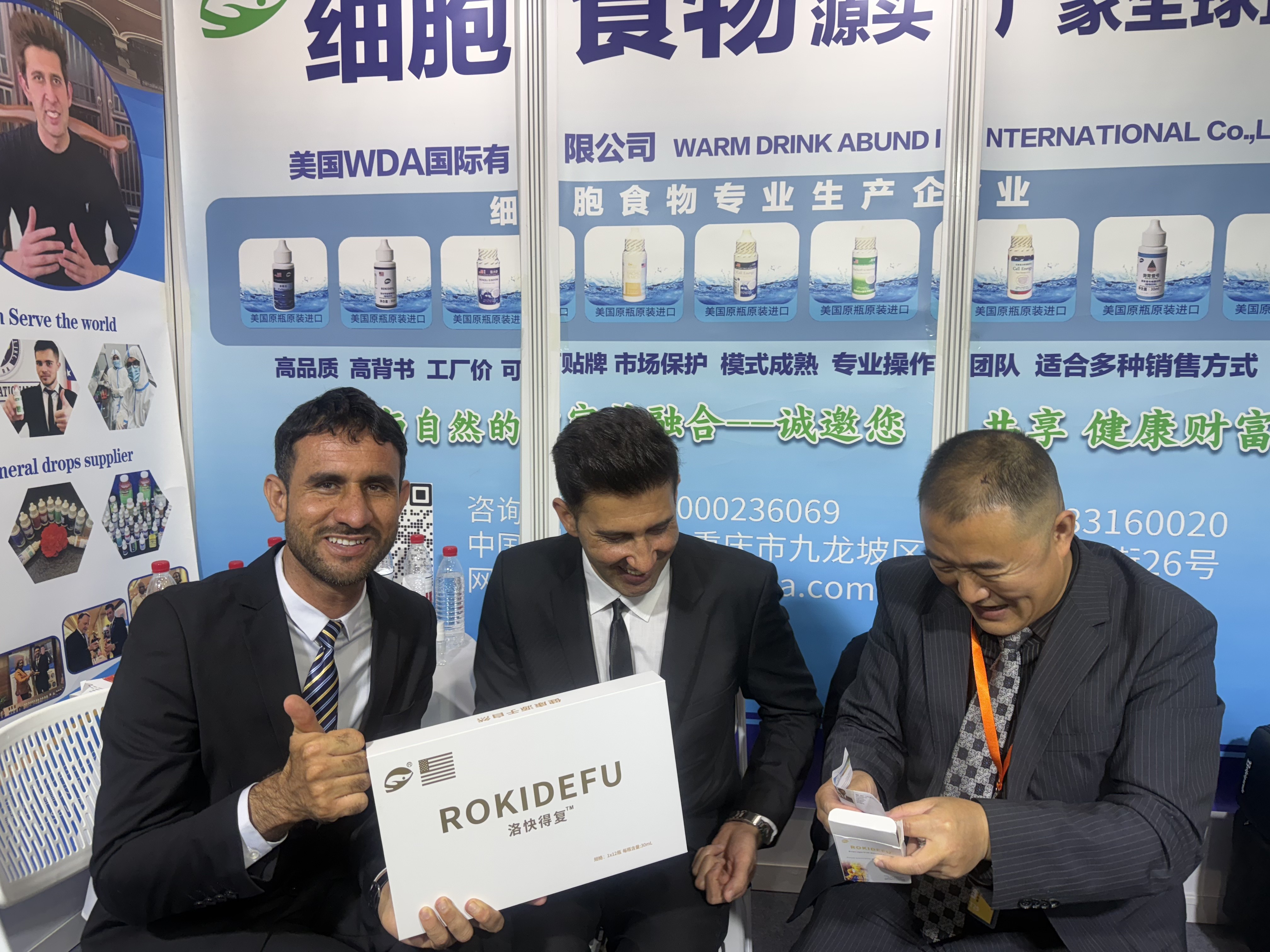 1761379935477738.jpg 9.jpg