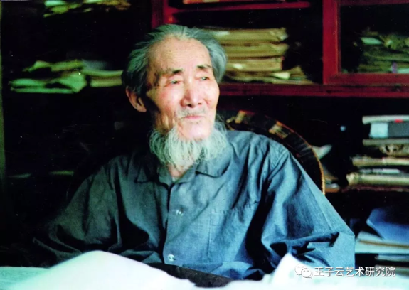 中国的王子云 世界的王子云