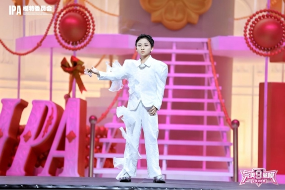 城市星推官 李苏洋 第九季完美童模高光载入史册 下一站更闪耀