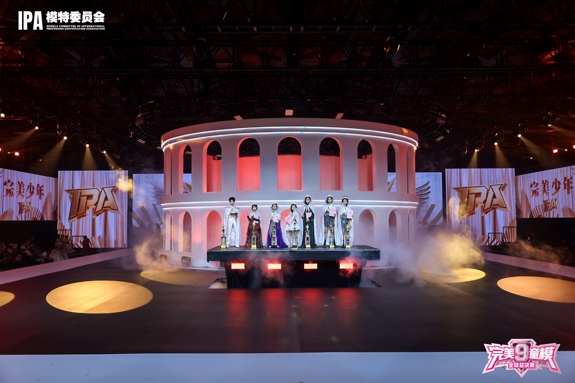 完美少年 程嘉莹 第九季完美童模高光载入史册 下一站更闪耀