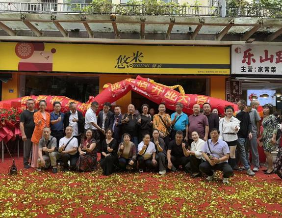 悠米驿店数字会员突破30万，社区零售迎来“硬折扣”时代