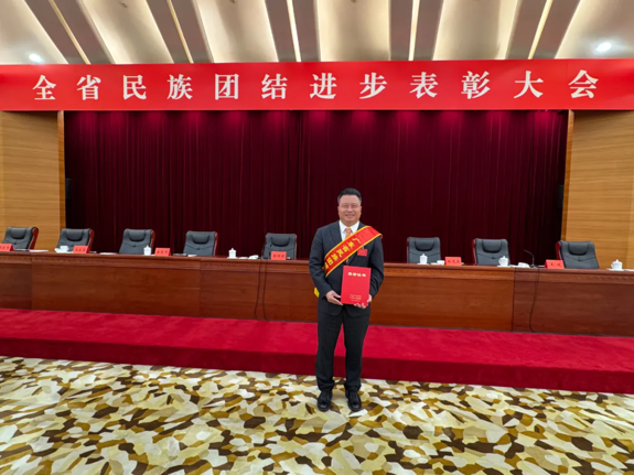 喜讯 | 泓达堂创始人廖长亮先生，荣获省级进步模范个人