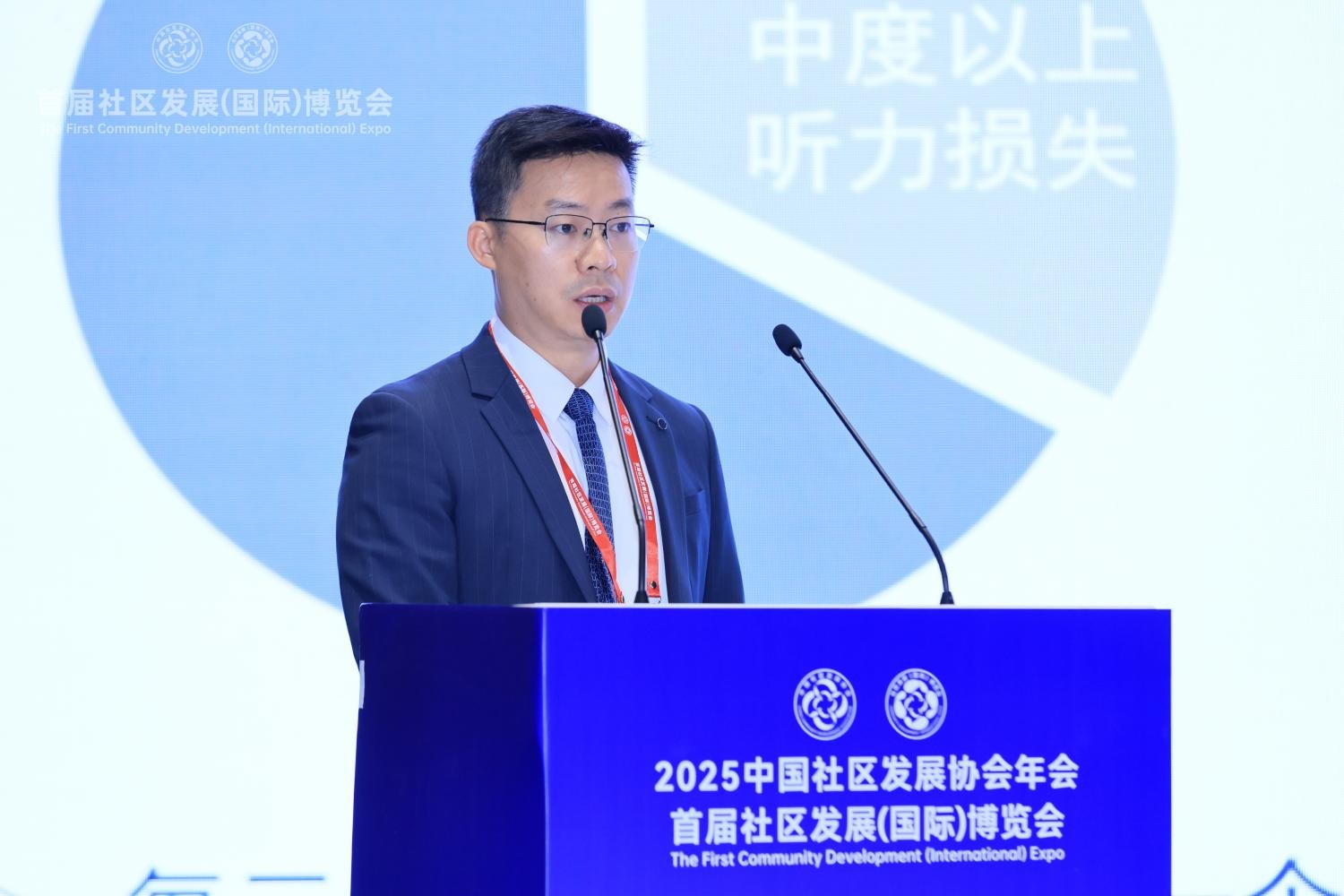 1763171364837852.jpg 4C7A3988(1).jpg