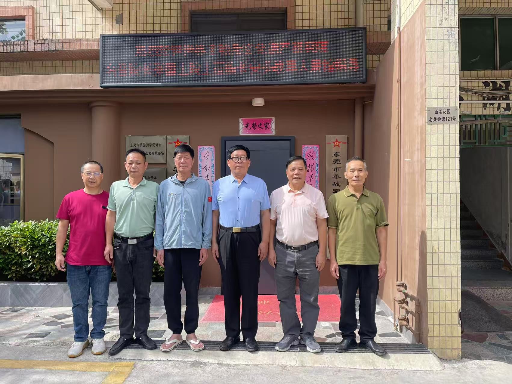 1764059611886607.jpg 7.jpg