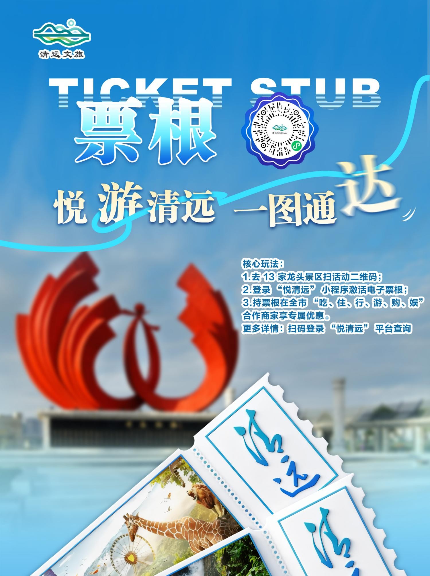 1762334406584015.jpg 11(1).jpg