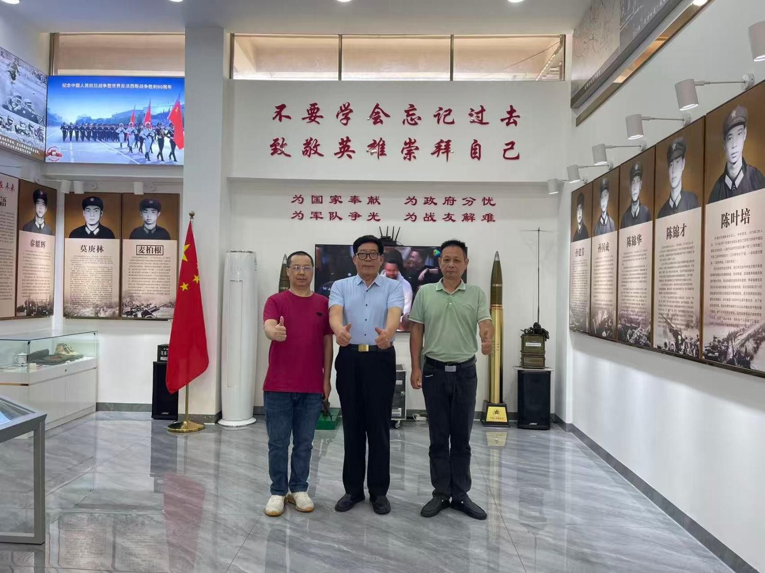 1764053961901541.jpg 1(1).jpg