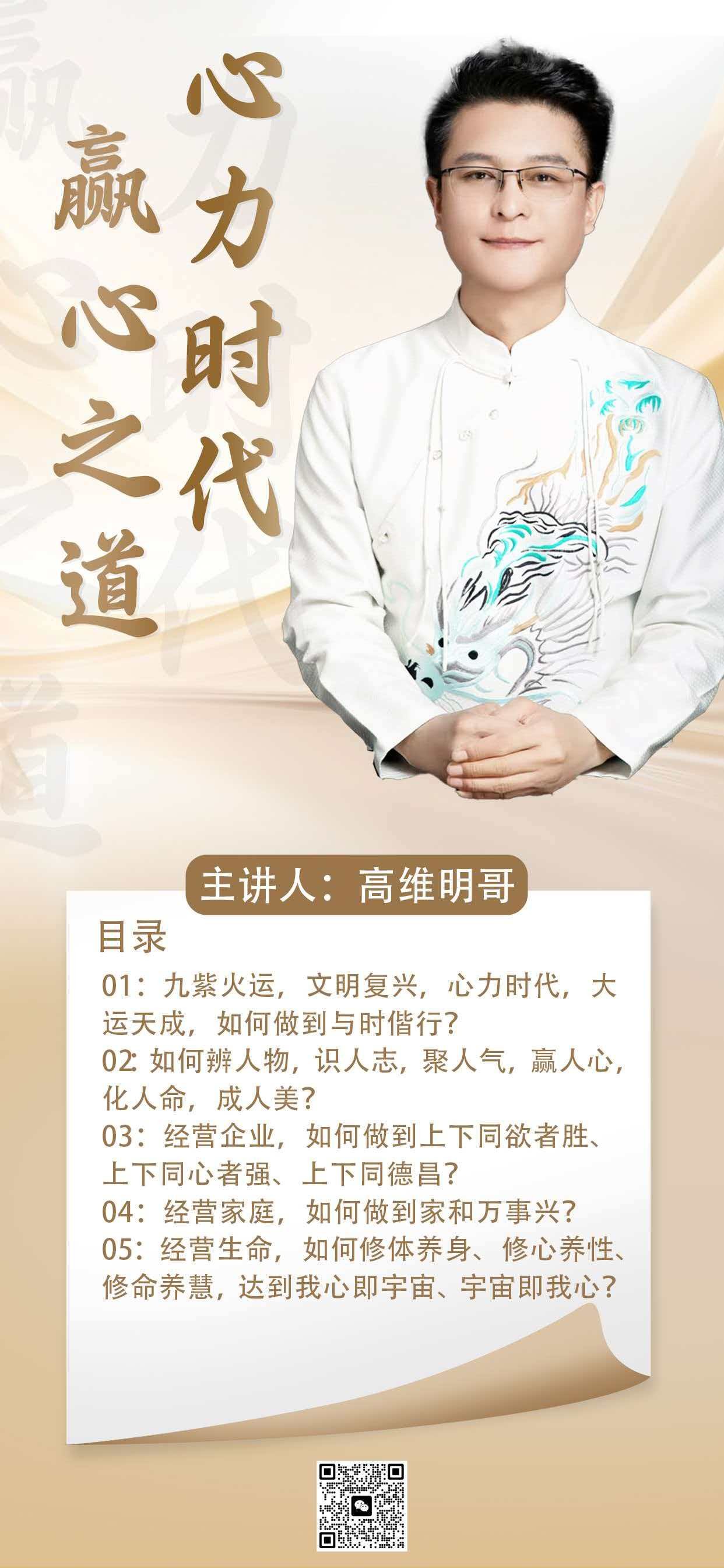 1764388319369892.jpg 4.jpg