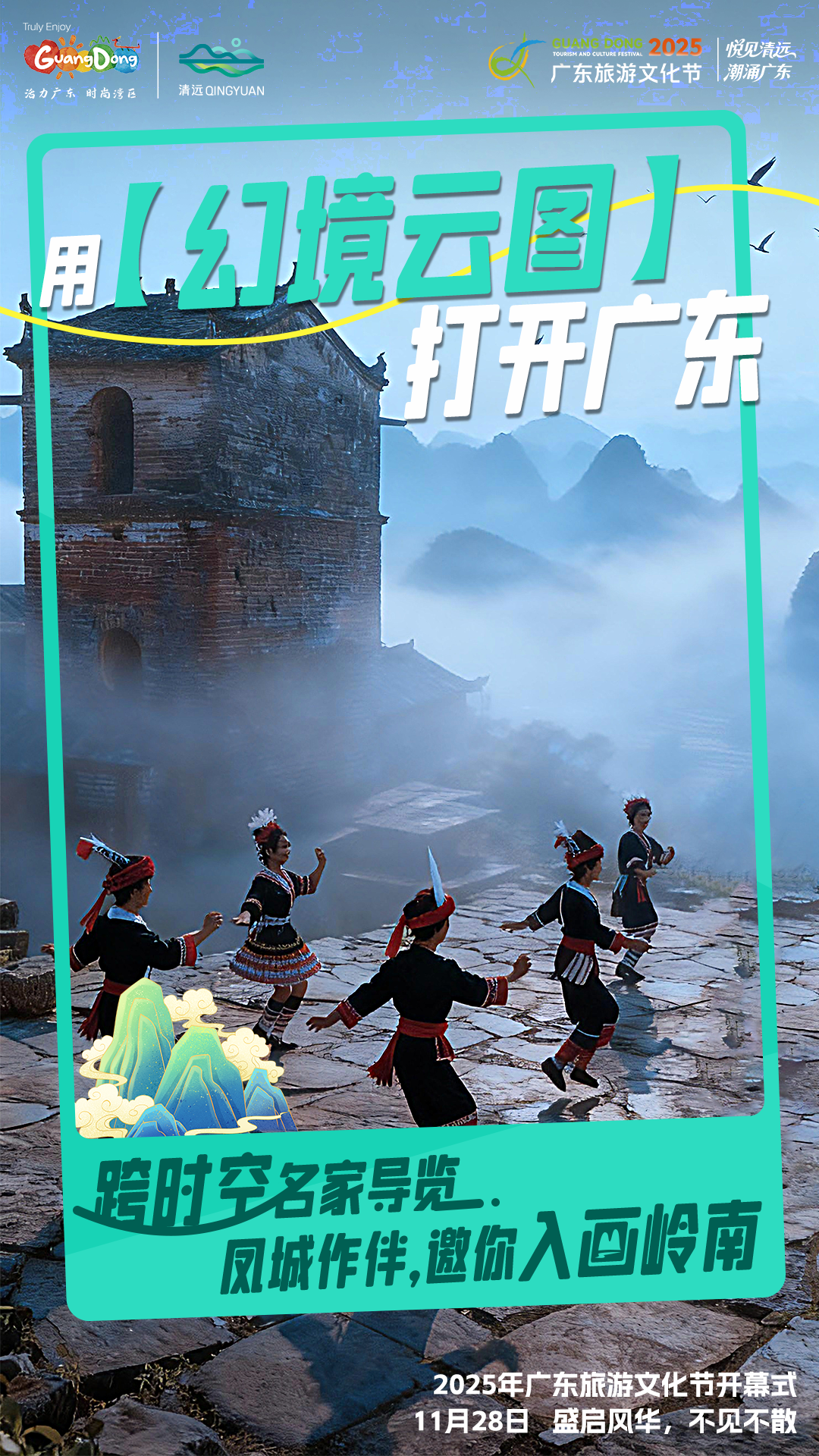 1763776078960638.png 10.png