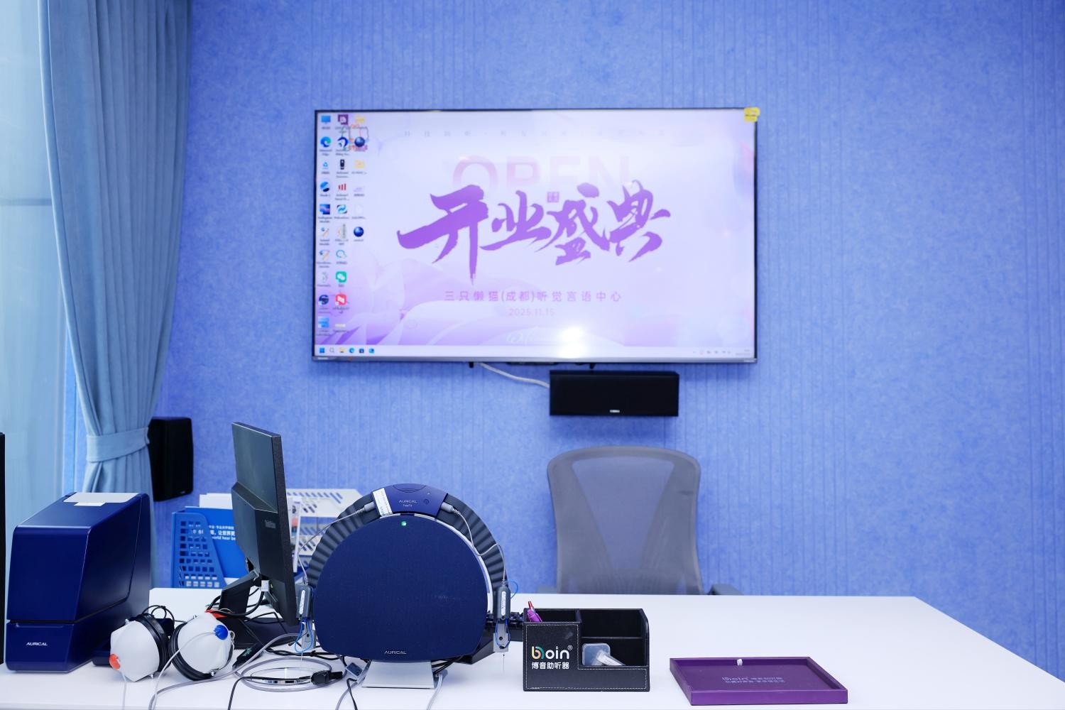 1763342088449204.jpg 微信图片_20251115112524_92_470(1).jpg