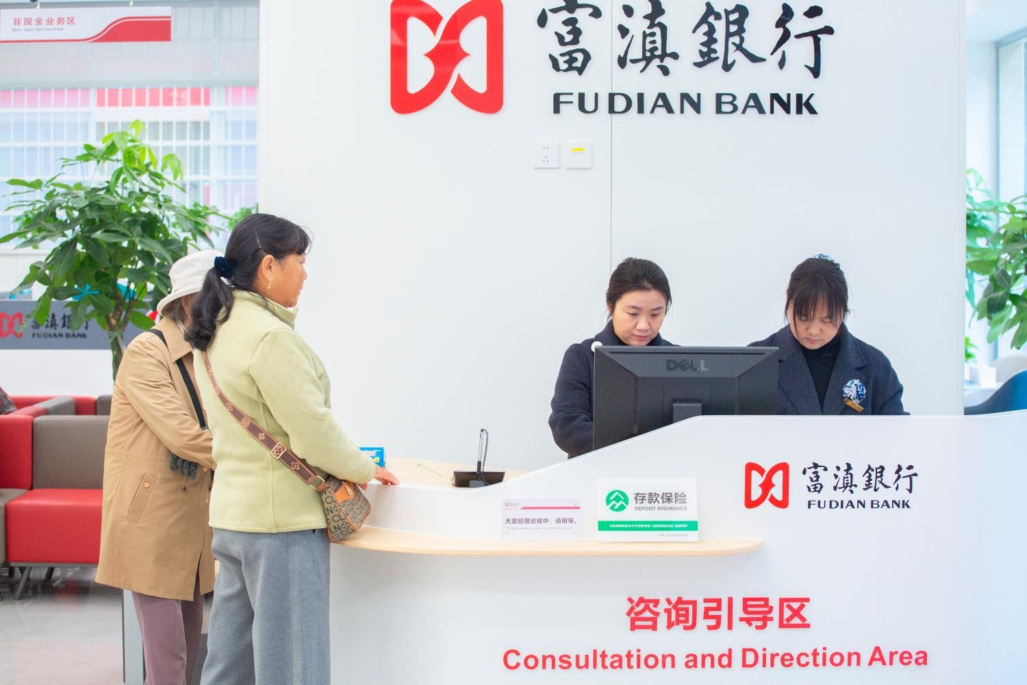 1763621721773416.jpg NEM1_20251120_C00245718270_A9991221(1).jpg