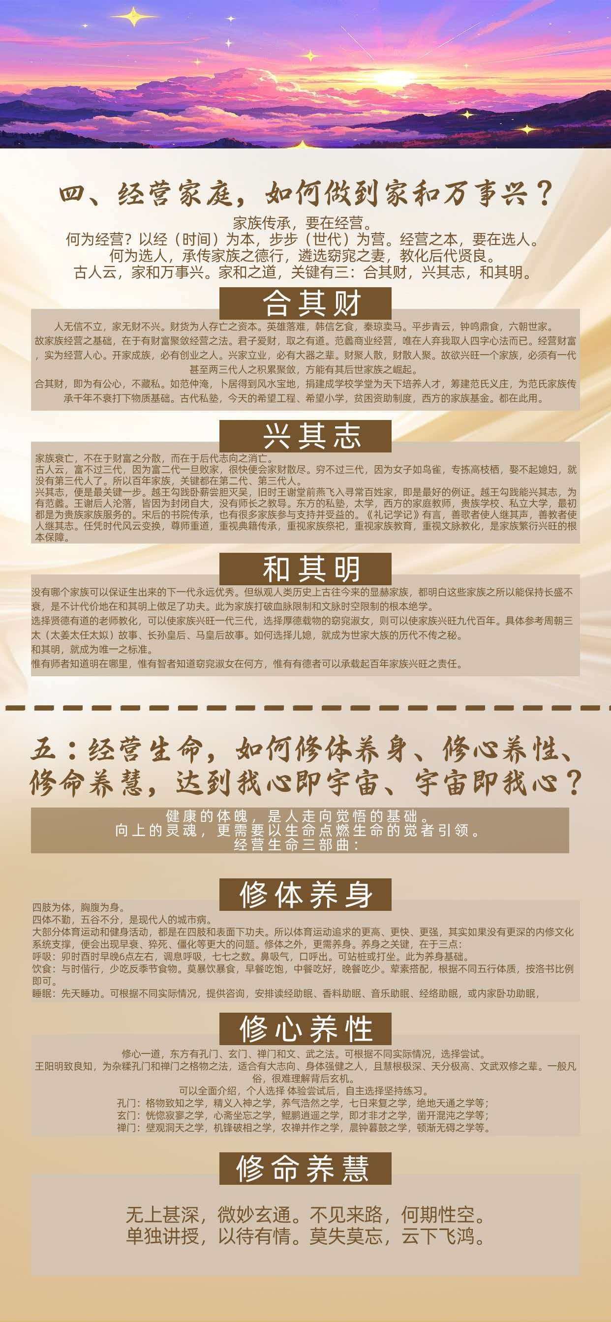 1764388339722717.jpg 6.jpg