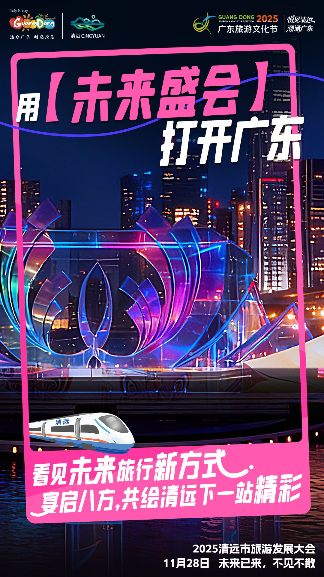 1763775916723114.png 2.png