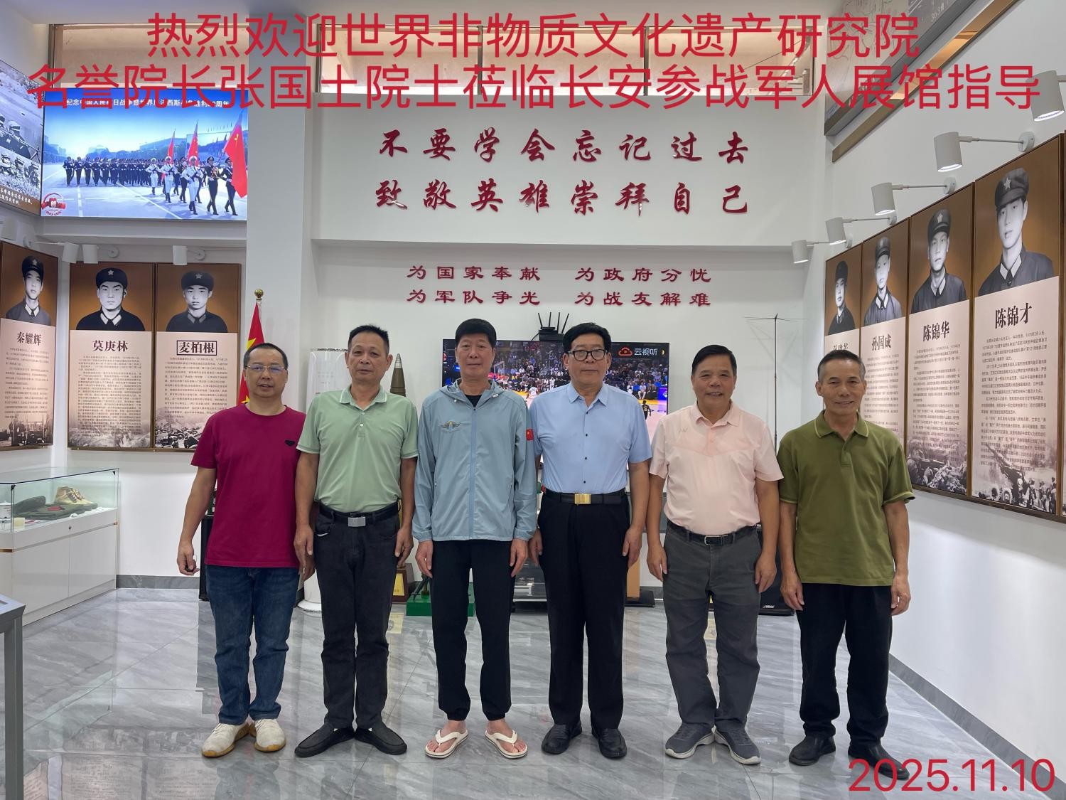 1764053979297045.jpg 3(1).jpg