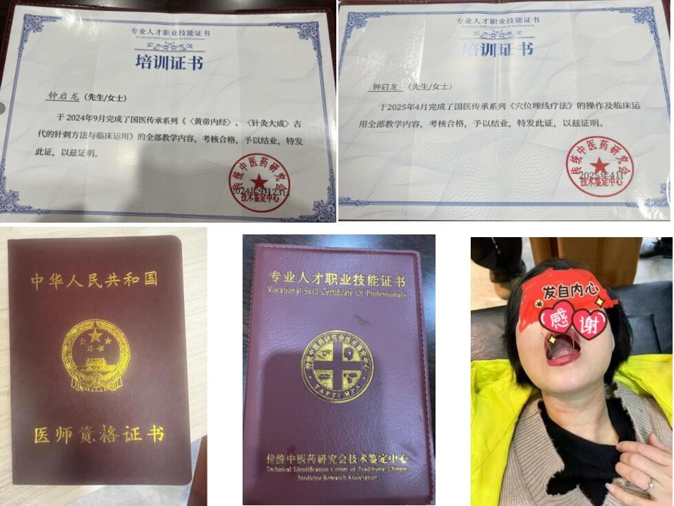 1762331728819290.jpg 1.jpg