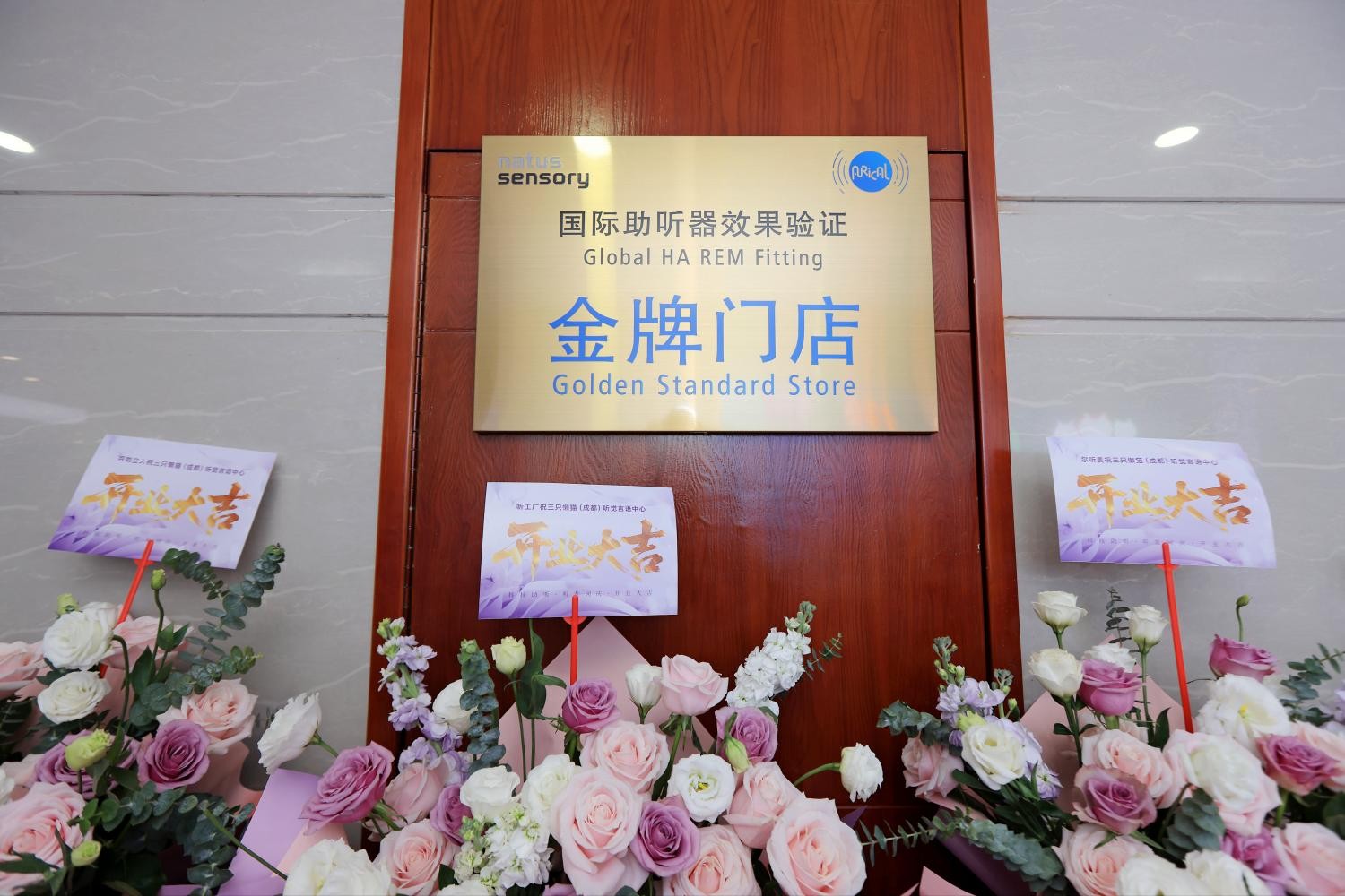 1763342171341279.jpg 微信图片_20251115131247_352_8(1).jpg