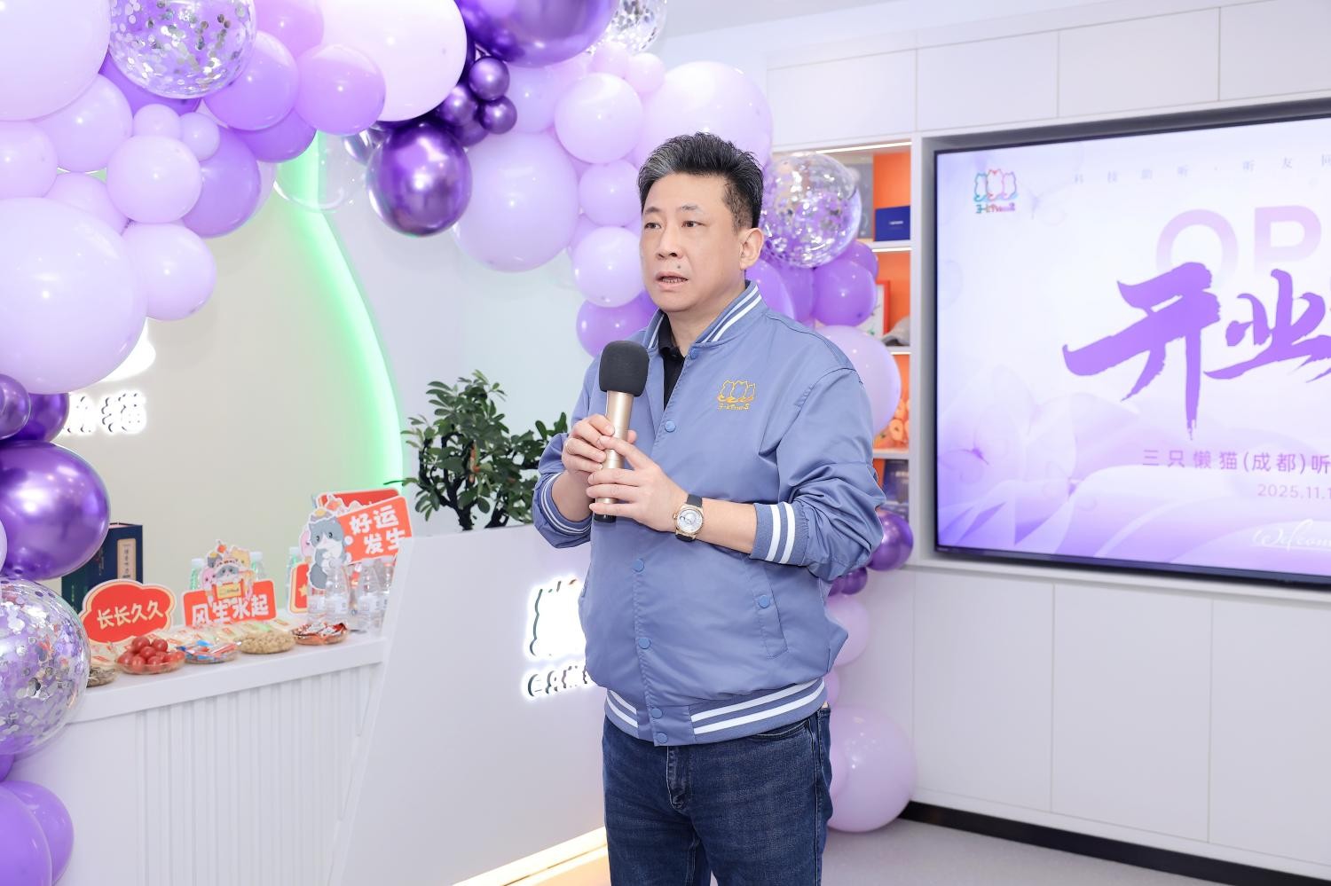 1763342138720392.jpg 微信图片_20251115112412_82_470(1).jpg