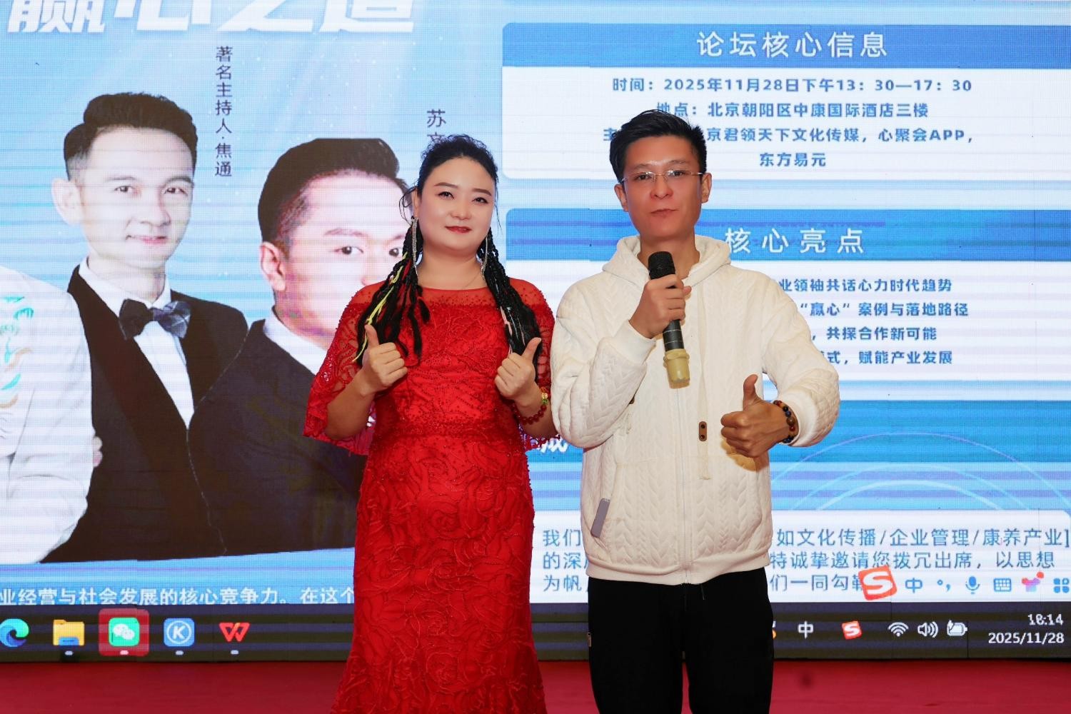 1764397060518348.jpg 3(1).jpg