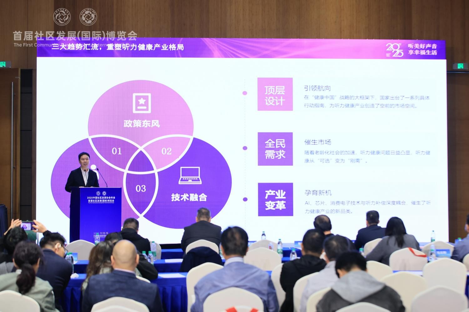 1763171395384572.jpg 微信图片_20251114164547_335_8(1).jpg