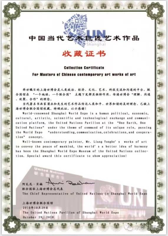 1763368715982373.jpg 10.jpg