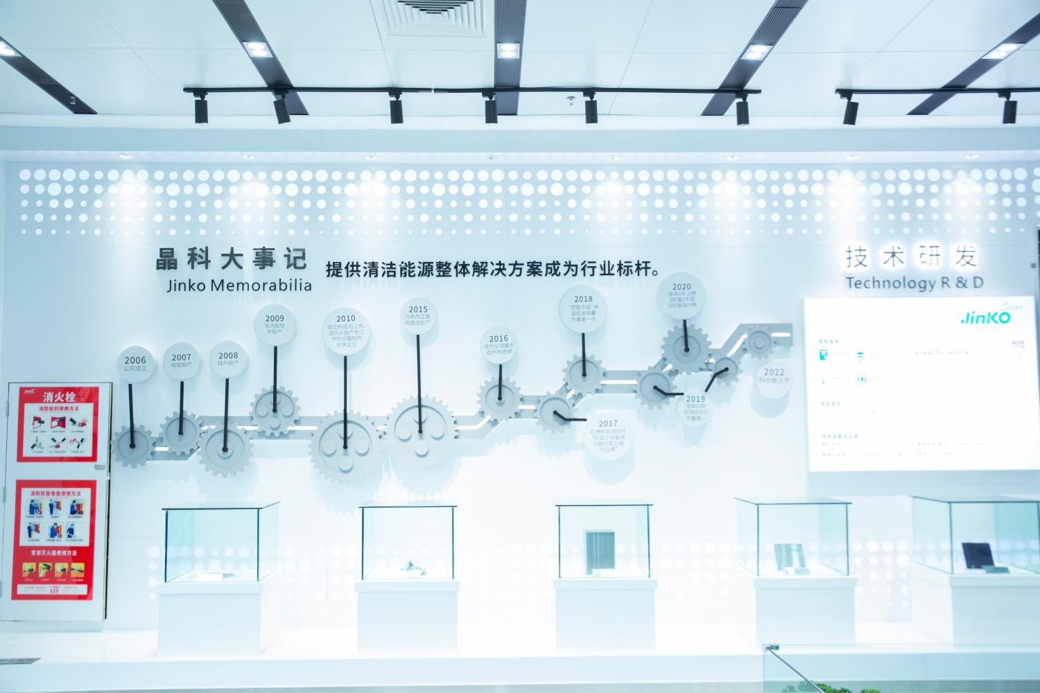 1763621676656036.jpg NEM1_20251120_C00245718270_A9991206(1).jpg