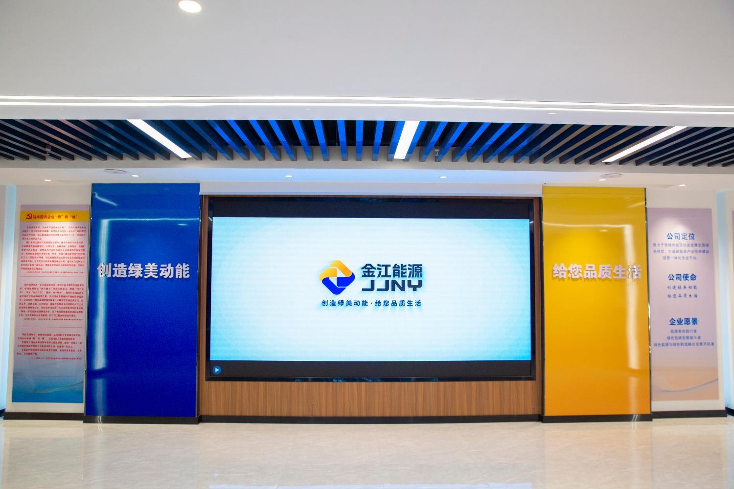 1763621695359141.jpg NEM1_20251120_C00245718270_A9991210(1).jpg