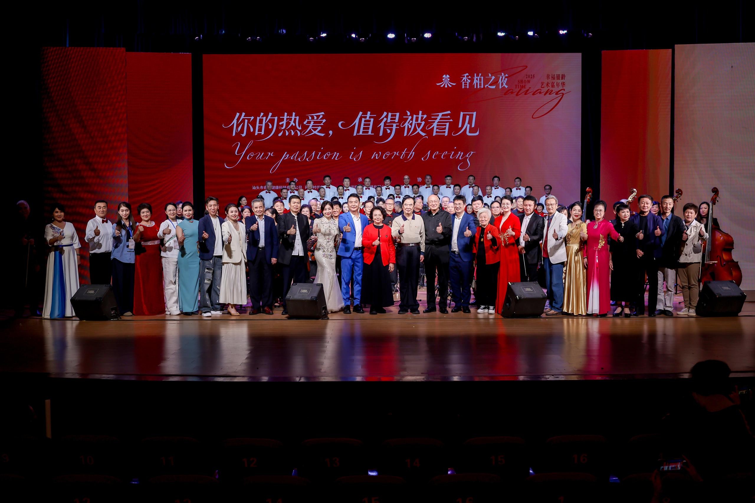 1763689523411718.jpg 1.jpg