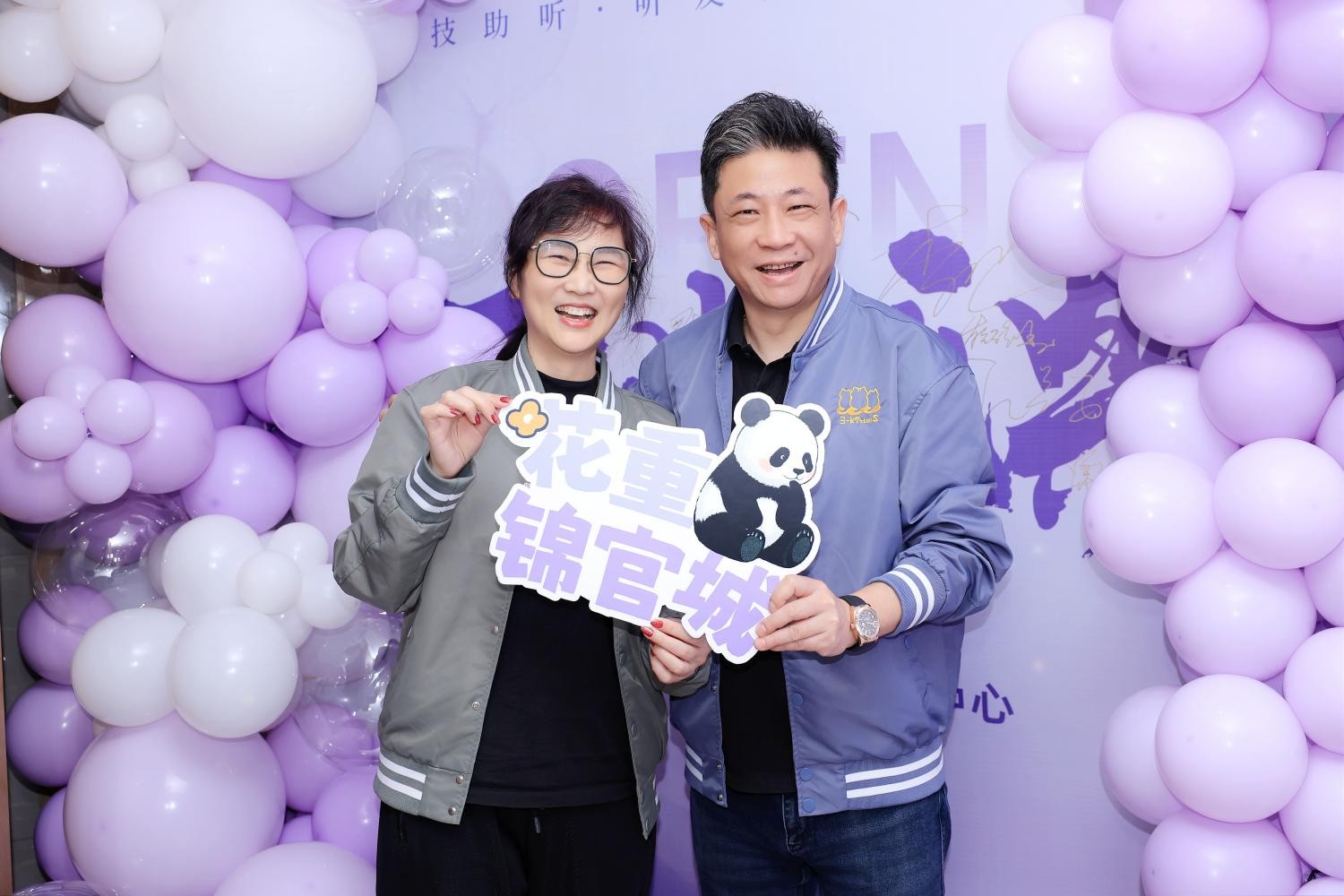 1763342232894354.jpg 微信图片_20251115121614_100_470(1).jpg