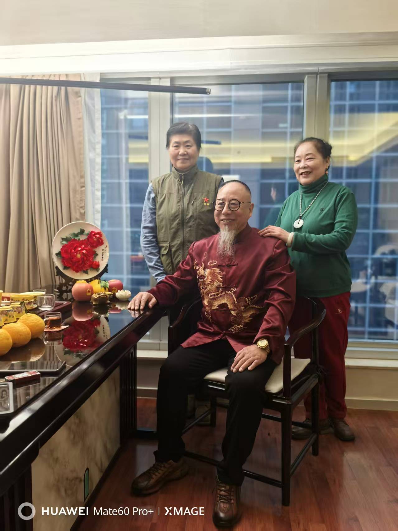 1764059493847697.jpg 1.jpg