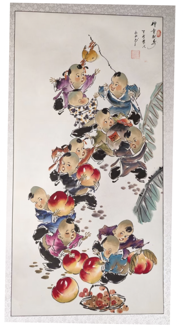 1763369422820857.png 4.png