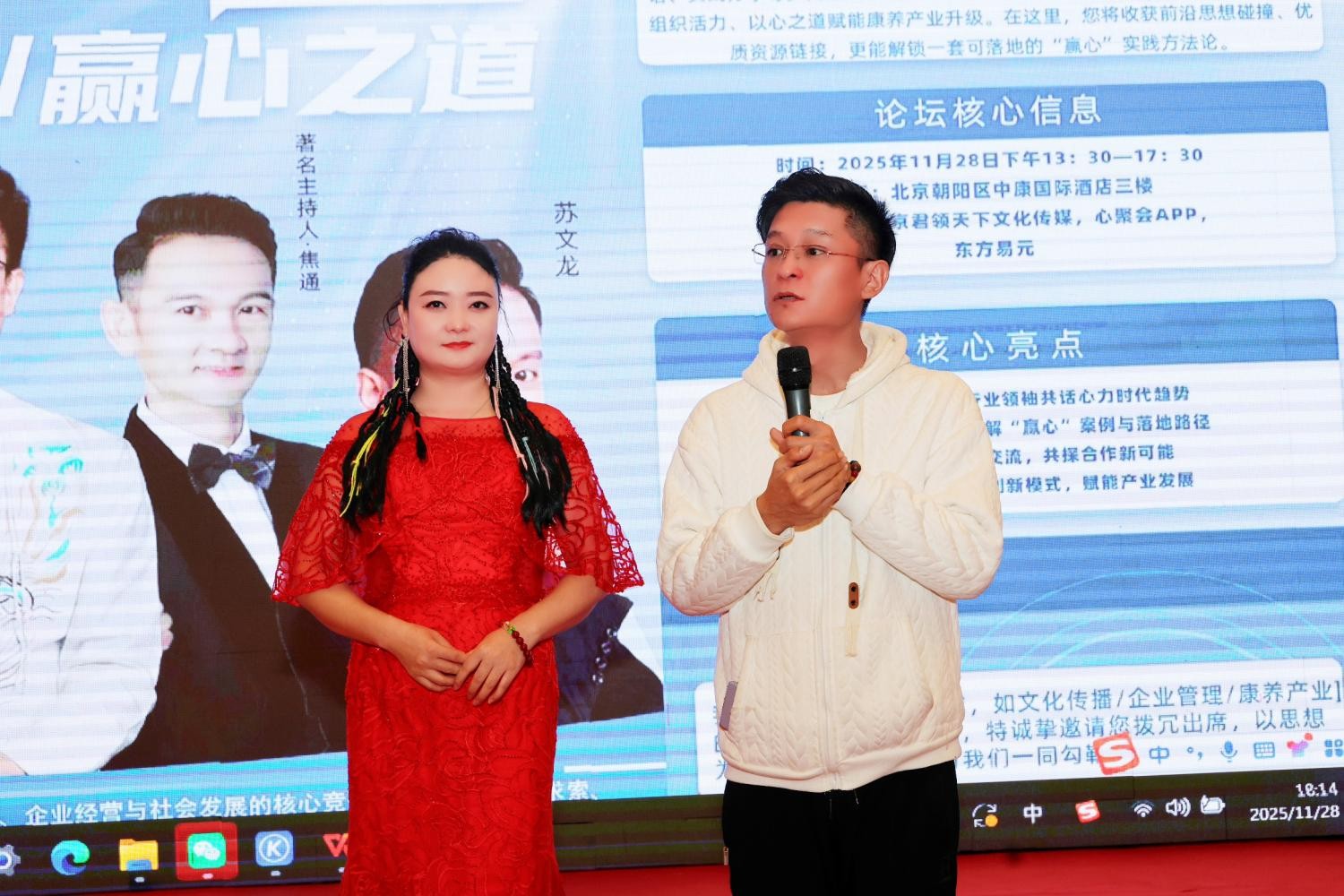 1764397098603409.jpg 7(1).jpg