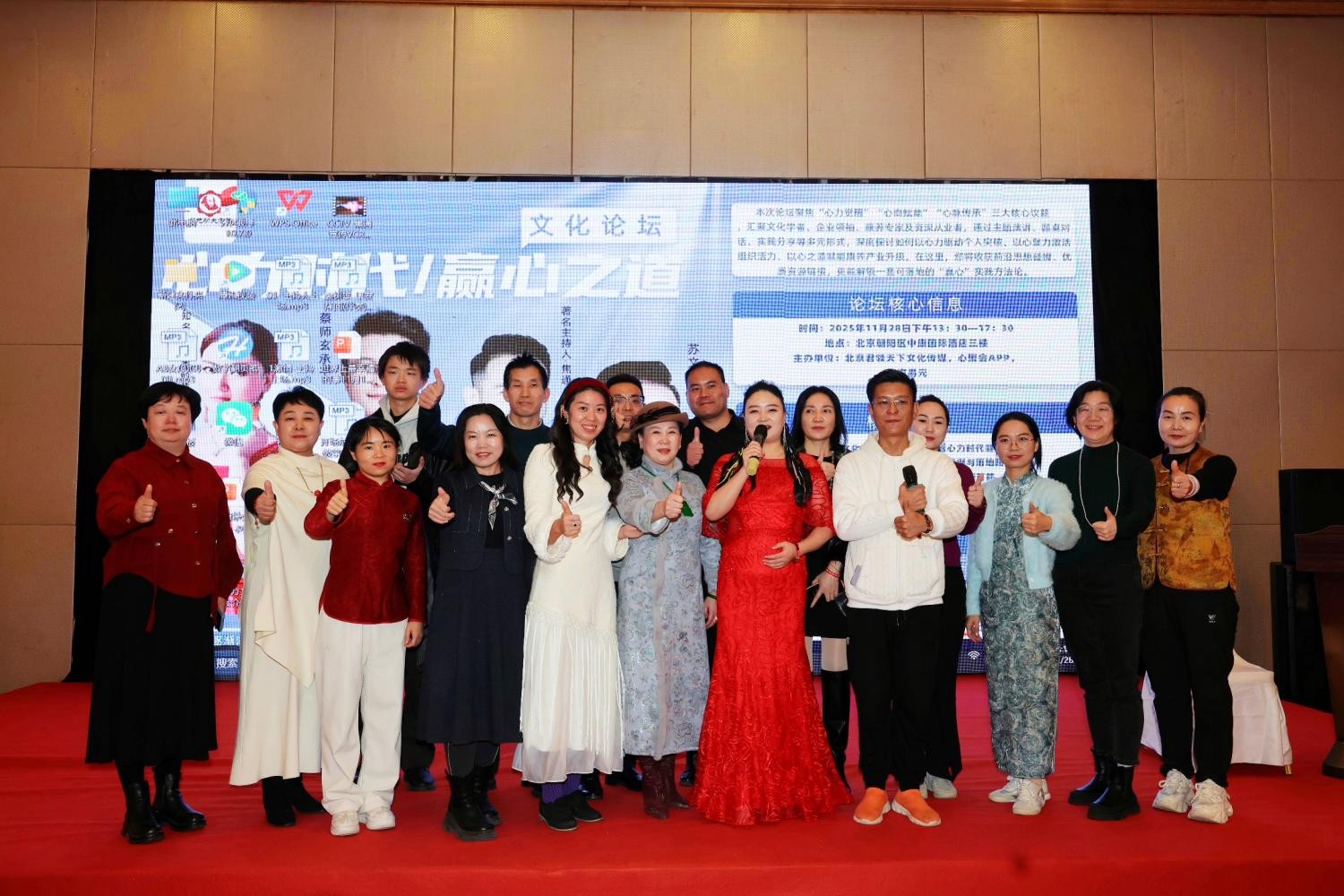 1764397044248126.jpg 1(1).jpg