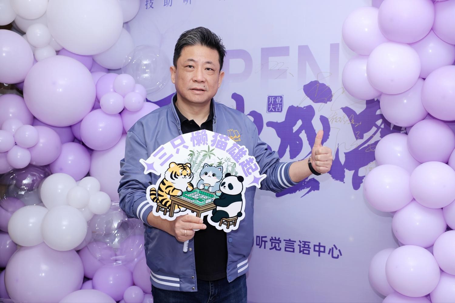 1763342074921348.jpg 微信图片_20251115131814_362_8(1).jpg