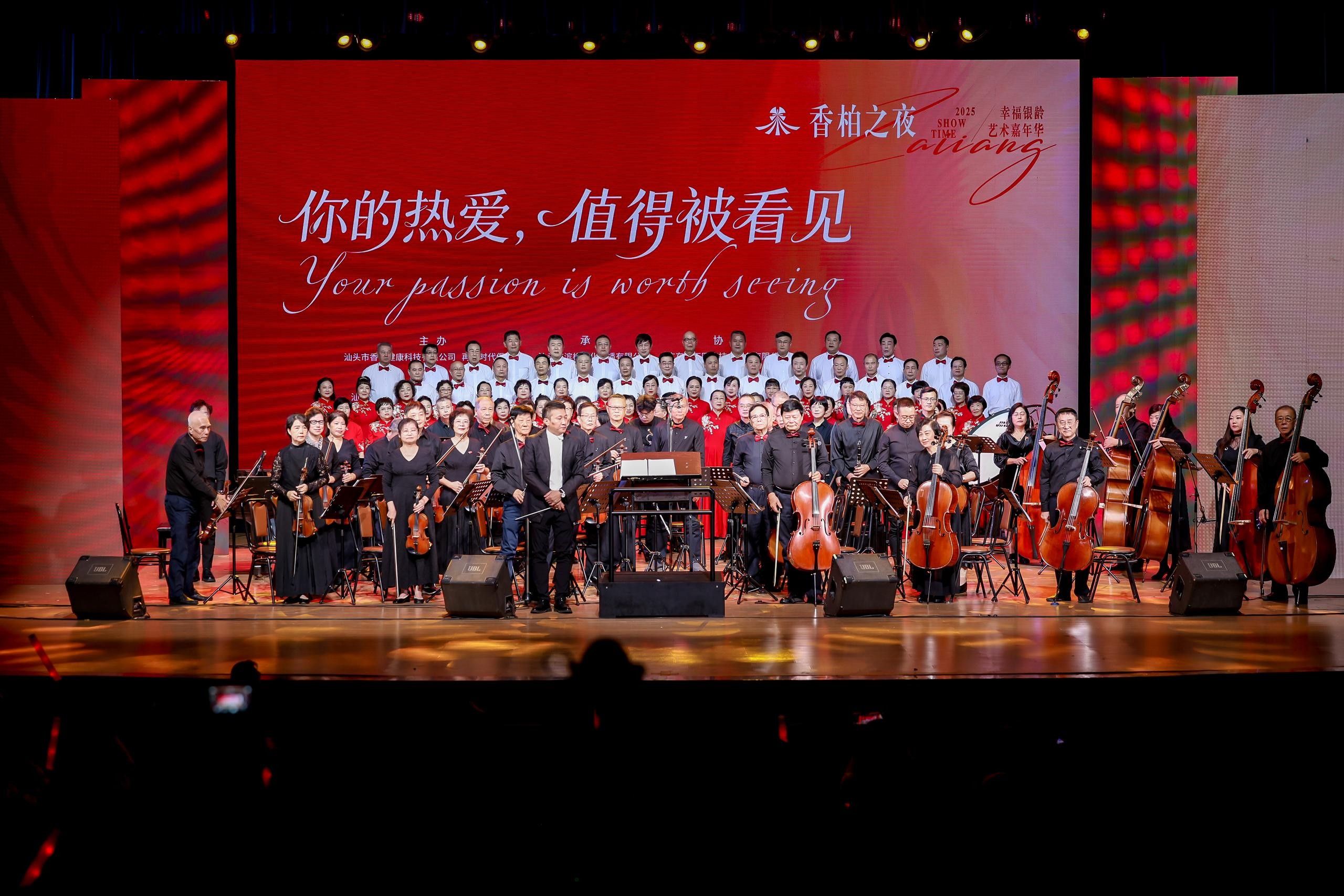 1763689528332466.jpg 2.jpg