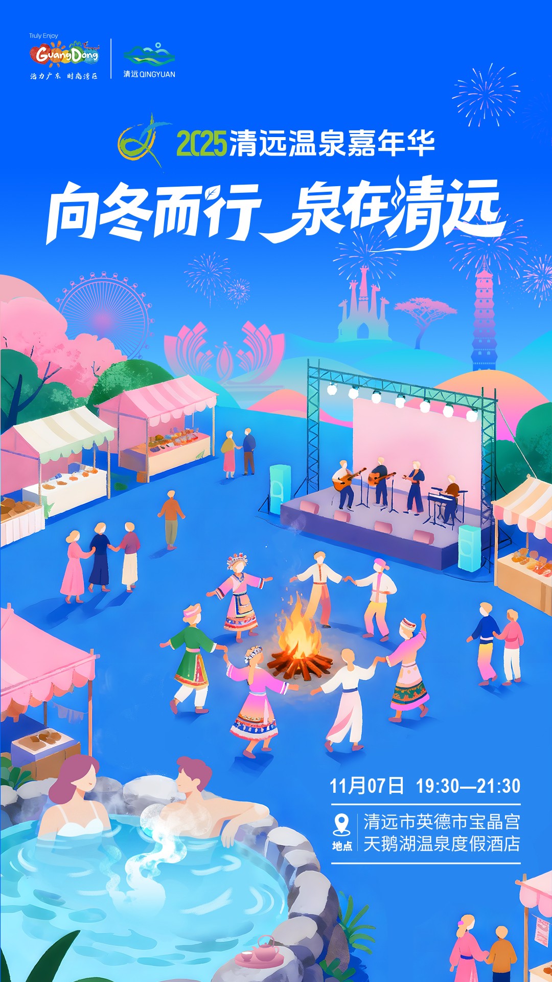 1762334234879243.jpg 1.jpg