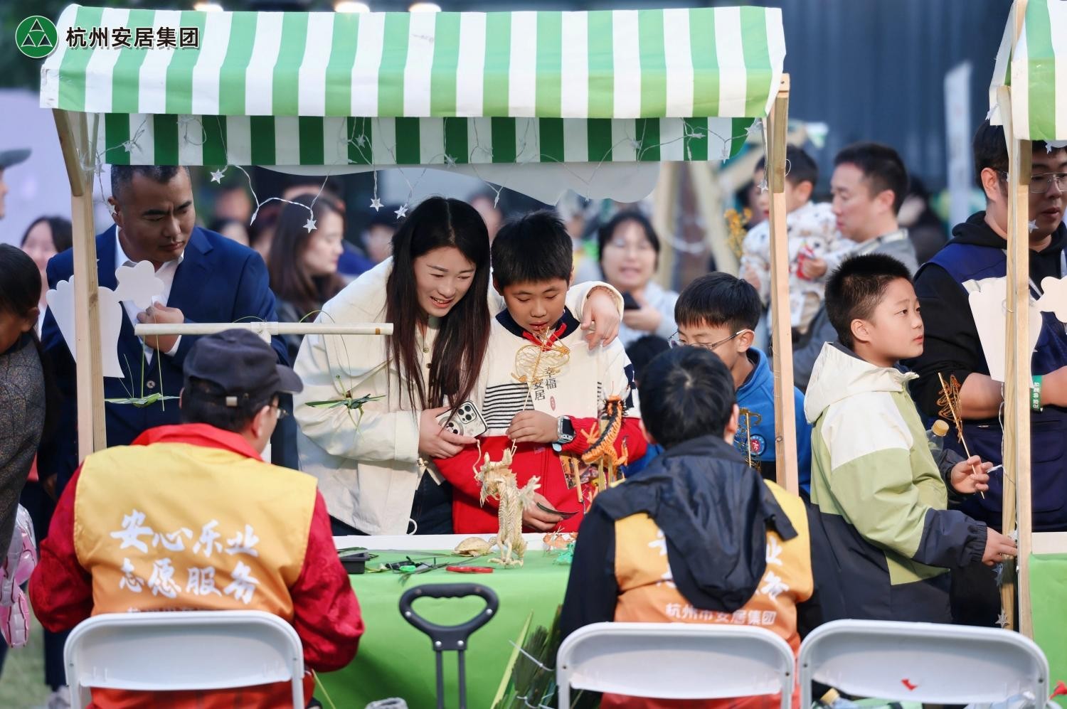 1763341690465745.jpg 3(1).jpg