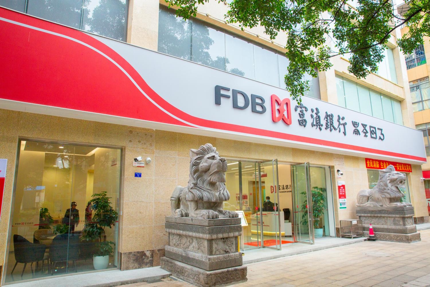 1763621660888132.jpg NEM1_20251120_C00245718270_A9991203(1).jpg