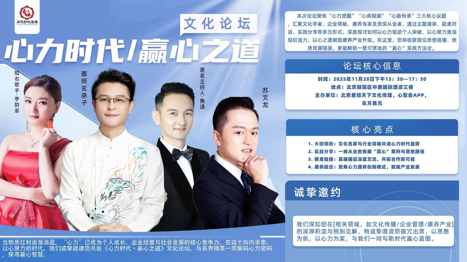 1764388235938186.jpg 7(1).jpg