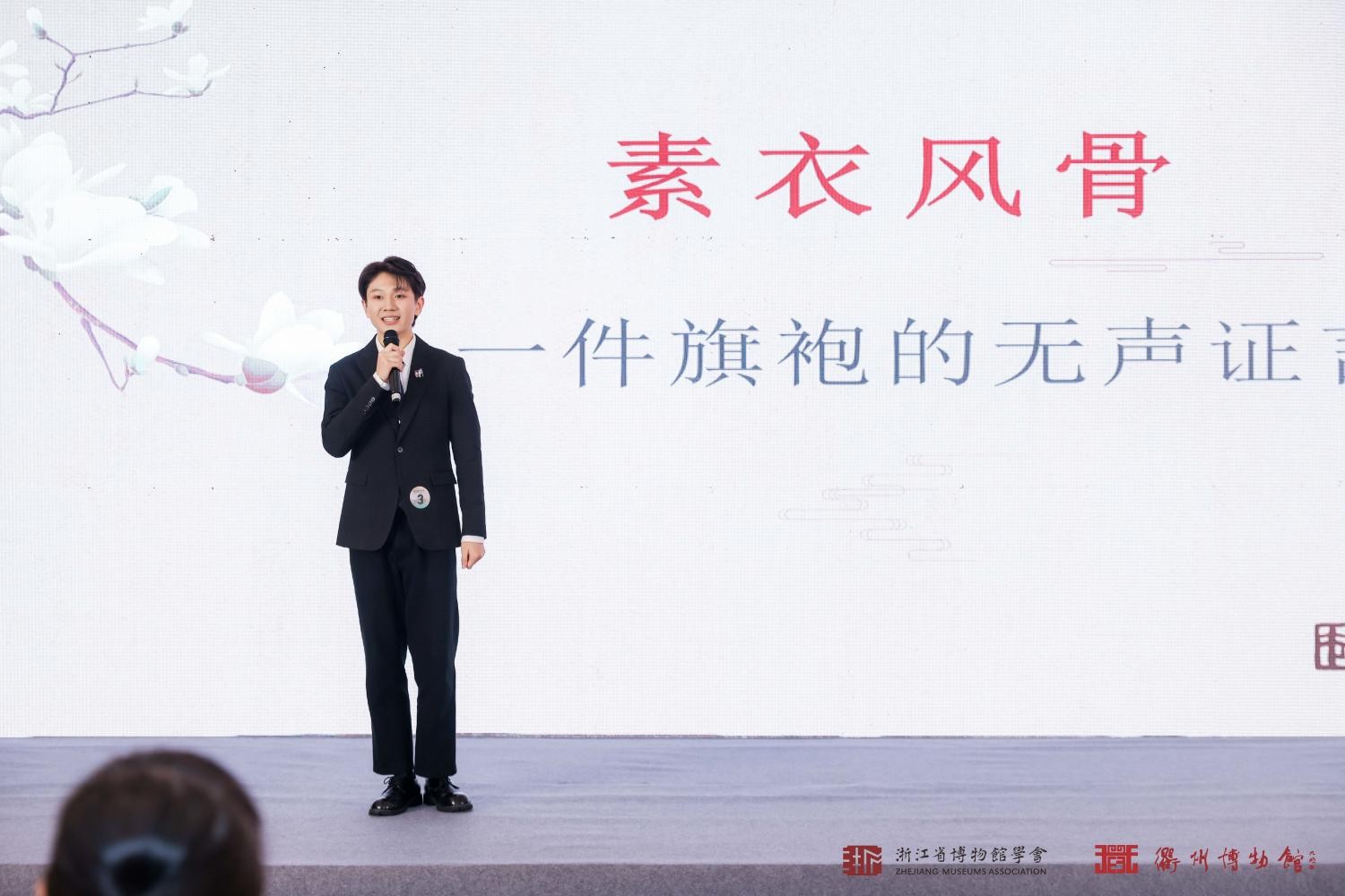 1762155269325304.jpg 4(1).jpg