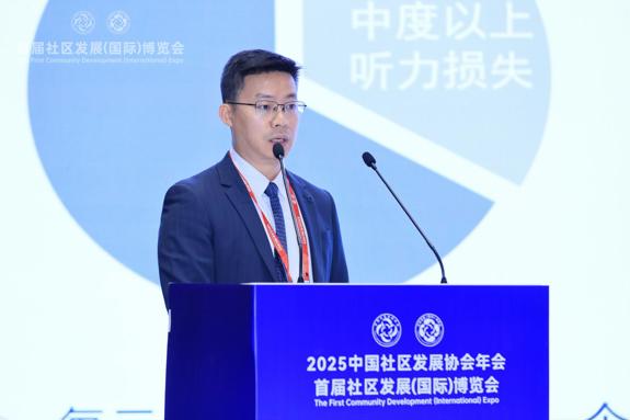 公益为DNA：“益耳行动—博音爱耳公益计划”持续推进 温暖听损人群